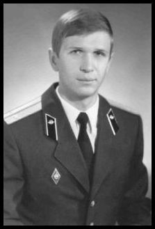 Ковалец Александр